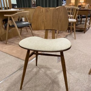 Ercol Butterfly Chair